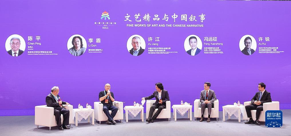 澳门游戏平台网址